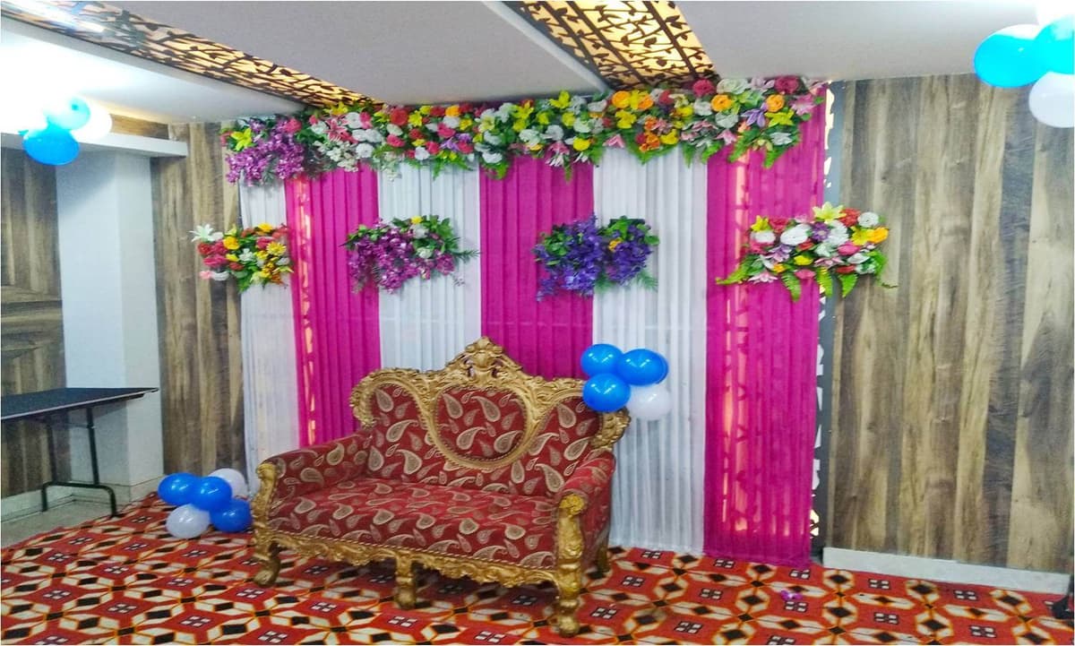 Party Hall